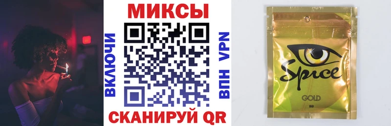 БУТИРАТ оксана  даркнет сайт  Георгиевск 