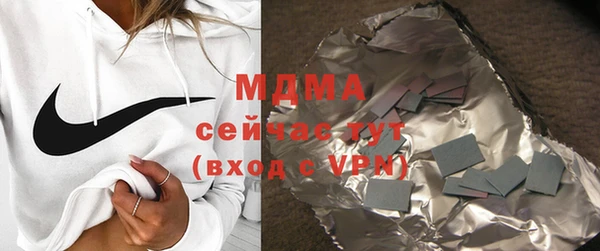 дмт Аркадак