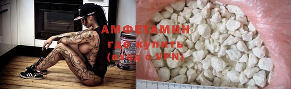 дмт Аркадак