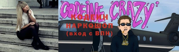 дмт Аркадак