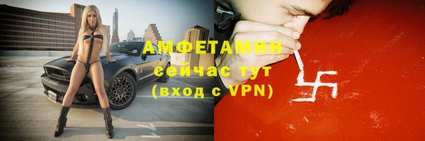 дмт Аркадак