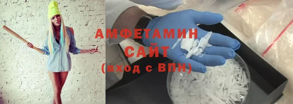 дмт Аркадак