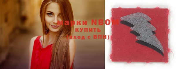 дмт Аркадак