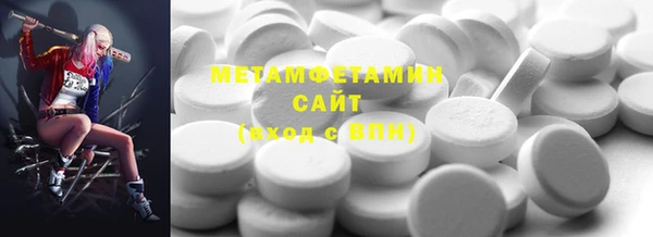 марки nbome Армянск
