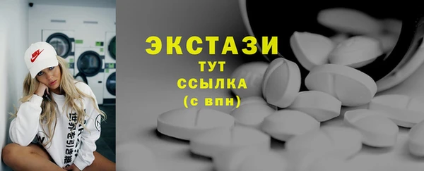 дмт Аркадак