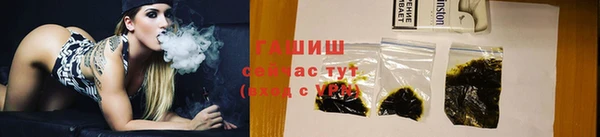 каннабис Ростов