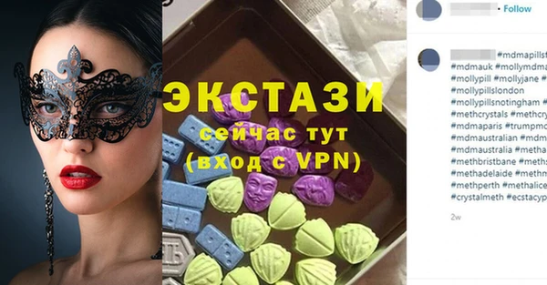 дмт Аркадак
