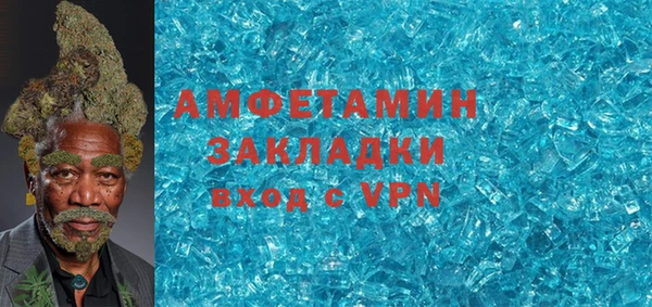 кокаин колумбия Рославль