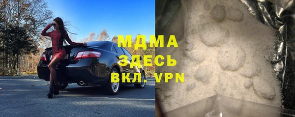 дмт Аркадак